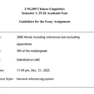 LNG305 Chinese Linguistics Semester 1, 25-26 AcademicYear_